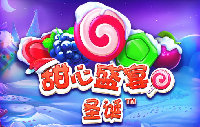 6t体育下载