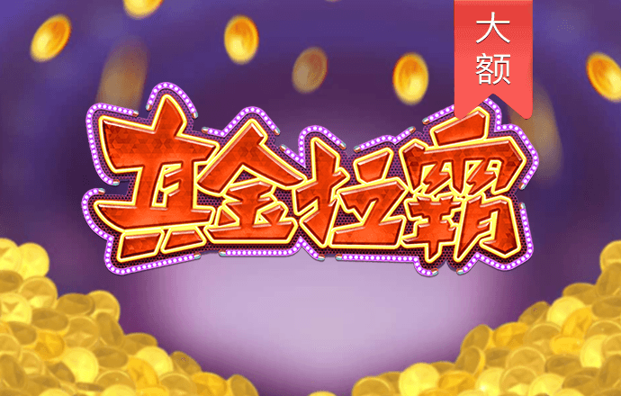 k1体育app下载官方网站