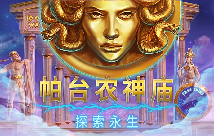 澳门资料大全,正版资料查询