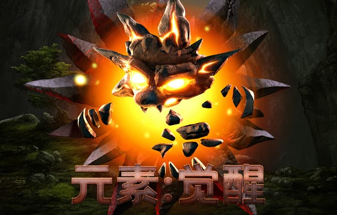 米乐体育平台下载